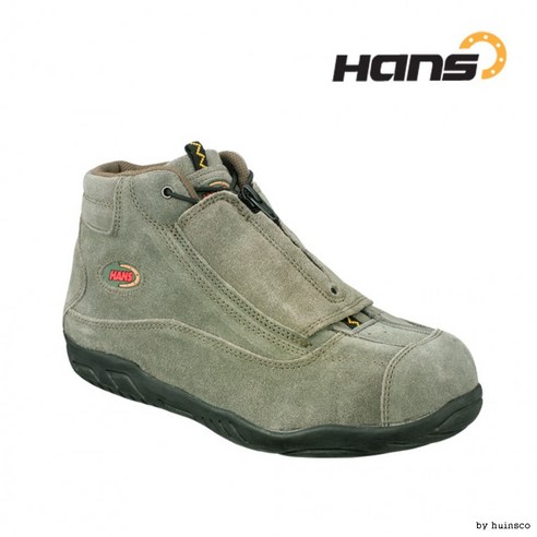 한스 안전화 HS-28-1 비계화 발이편한안전화
