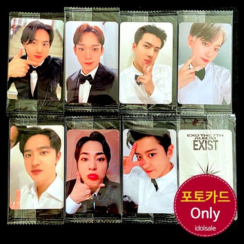 (포카only) 엑소 EXO EXIST Cream Soda 크림소다 케타포 미공개 포토카드, 1번 포카 DVD/블루레이 Best Top5