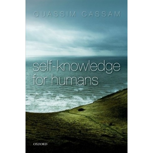 (영문도서) Self-Knowledge for Humans Paperback, Oxford University Press (UK), English, 9780198776680