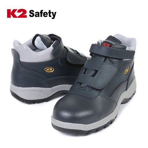 K2 벨크로 안전화 K2-11 케이투안전화