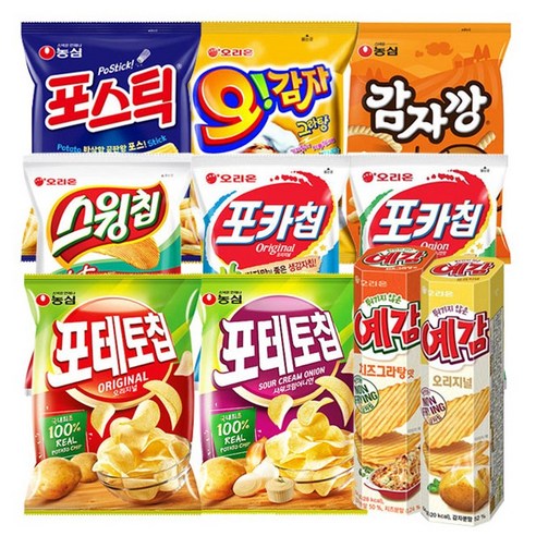 오리온 농심 감자스낵 10종 세트 (포스틱 + 오감자 + 감자깡 + 스윙칩 볶음고추장맛 + 포카칩 오리지널 + 포카칩 어니언 + 포테토칩 오리지널 + 포테토칩 사워크림 어니언 + 예감 오리지널 + 예감 치즈그라탕), 1세트