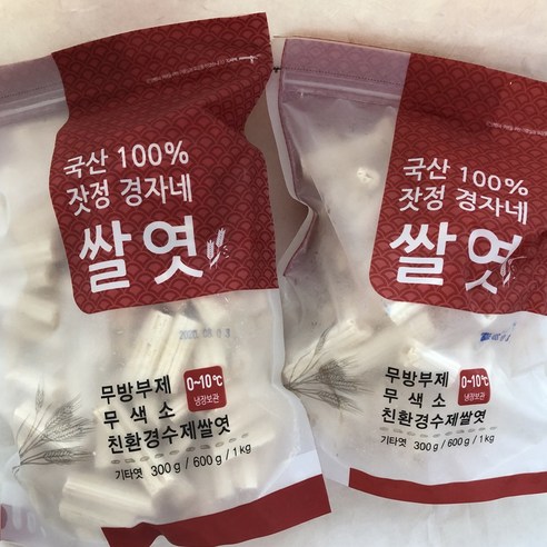 담양 전통 쌀엿 600g 1000g, 1개, 1kg