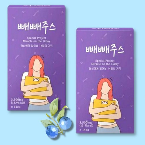 2박스 구성 빼빼 다이어트 라본브아 빼빼주스 블루베리맛 2박스, 24.5g 빼빼루스호른 Best Top5