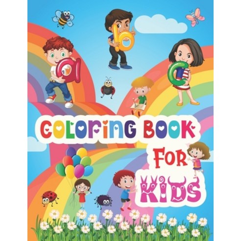 ABC Coloring Book for Kids: Coloring Book for Kids ABC - Fun with Numbers Letters Colors and Anim... Paperback, Independently Published, English, 9798722964861