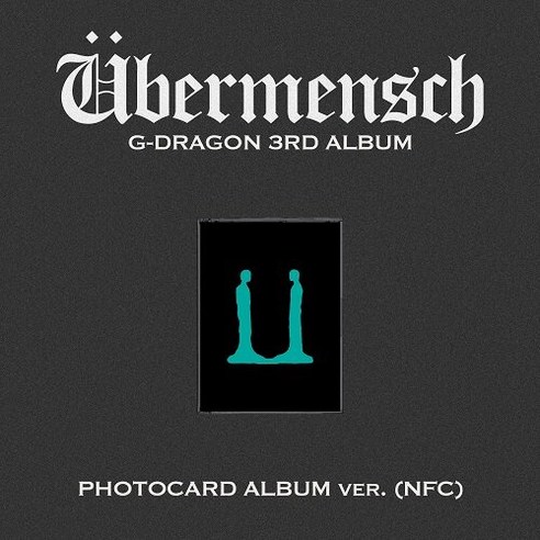 지드래곤 위버멘쉬 포카앨범 G-DRAGON 3RD ALBUM PHOTOCARD ALBUM ver.(NFC)
