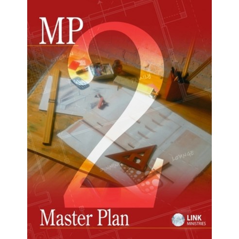 (영문도서) Master Plan Book 2 Paperback, Createspace Independent Pub..., English, 9781533054791