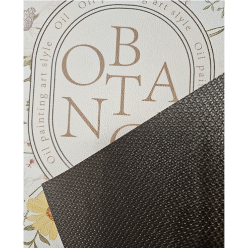 탁월한 보호와 아름다움을 겸비한 방수 커버