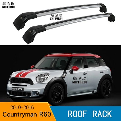 루프랙 루프박스 SHITURUI 미니 쿠퍼 컨트리맨 R60 용 바 4 도어 2011-2016 알루미늄 합금 사이드 크로스 레일 수하물 2 개, [01] Countryman R60 A, 1.Countryman R60 A, [01] Countryman R60 A RV/아웃도어