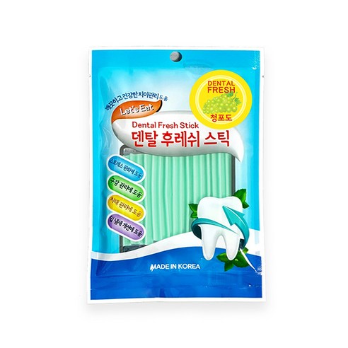 상쾌한 숨결과 건강한 치아, 렛츠잇 덴탈 후레쉬 스틱 청포도로!