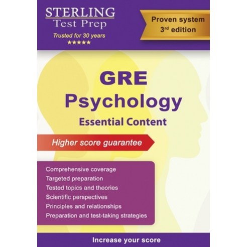 (영문도서) GRE Psychology: Comprehensive Review for GRE Psychology Subject Test Paperback, Sterling Education, English, 9798885571951