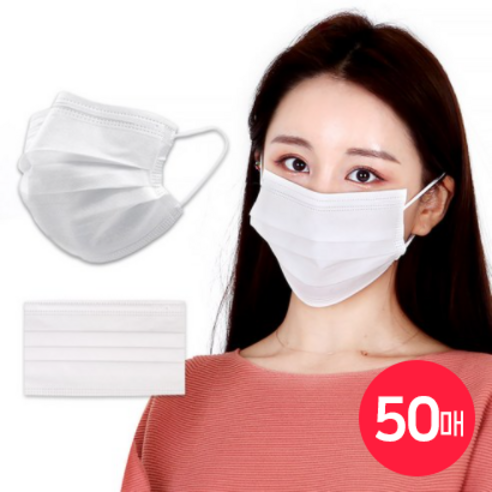 케이에스몰 국내배송 덴탈마스크 3중필터 일회용마스크 (화이트) 50매 비말마스크 성인마스크 대형마스크, 1개입, 50개, 화이트