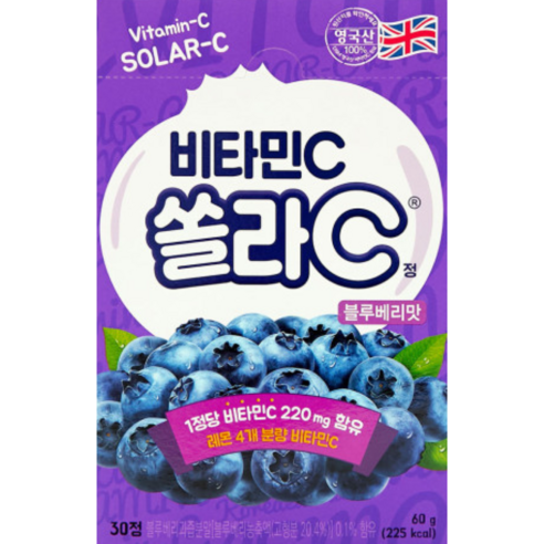고려은단 쏠라C 블루베리맛 30정X3개 츄어블 비타민C캔디, 30정, 9개