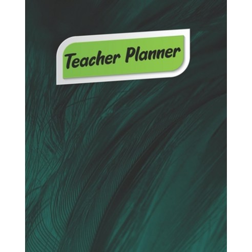 Teacher Planner: Academic Year Monthly and Weekly Class Organizer - Lesson Plan Grade and Record Boo... Paperback, Independently Published, English, 9798743996704