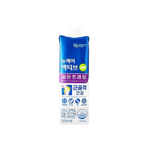 다이어트 도시락