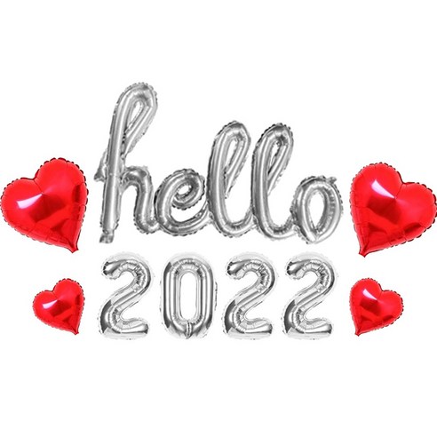 Hello 헬로 2022 세트 필기체 은박 풍선 연말 홈 파티 용품 크리스마스 소품, 선택8. Hello 실버+2022 실버