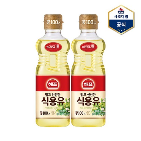 [사조] 해표 콩기름 500ml X 2병 식용유, 2개