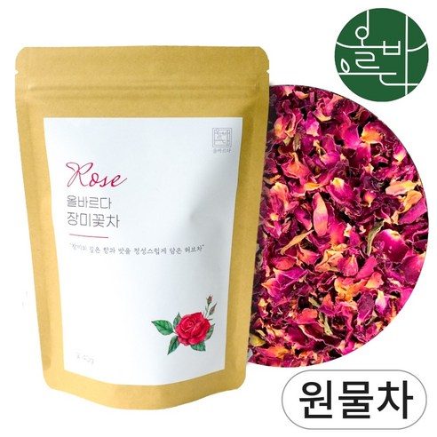 [오케이나우ㅣ강추] 티타임에 향기로운 우아함을 더하는 올바르다 장미꽃차 [OKNOWㅣ추천상품]