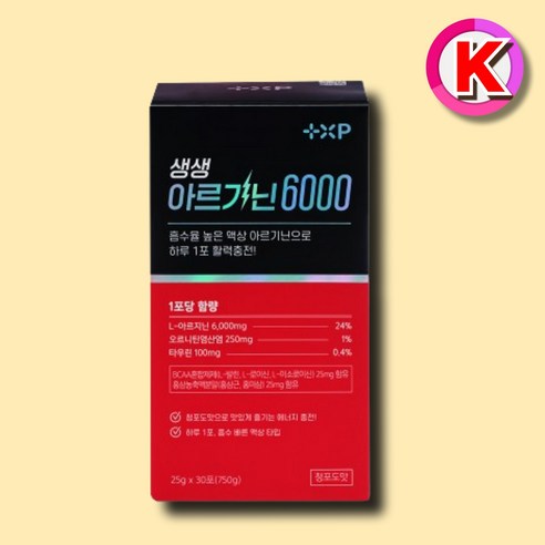 라라올라 효능 하루를 위한 에너지가 필요하신분 아르기닌6000 BCAA, 1개, 30정