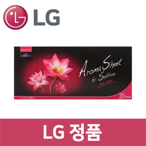  LG 정품 S3BF 스타일러 향기시트 20매 st11309