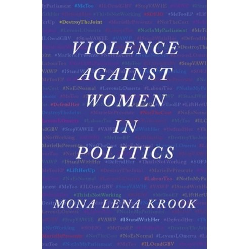 Violence Against Women in Politics Paperback, Oxford University Press, USA