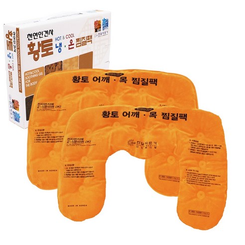 한일의료기 찜질팩, 2개, 인견사(어깨)