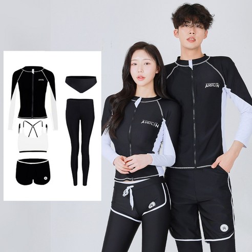 메이리앤 블랙 앤 화이트 커플 래쉬가드 세트, 남성 3종