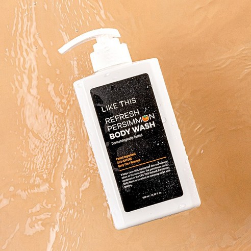 땀 냄새 걱정 없이 상쾌하게, 노네랄 노취 탄닌 바디워시