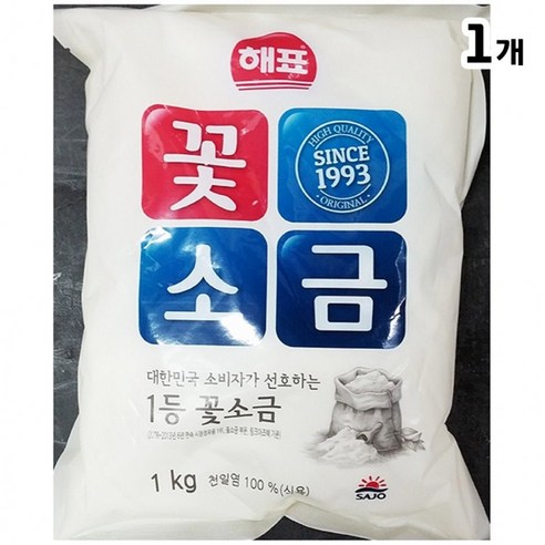 해표 꽃소금 1KG 소금, 1개