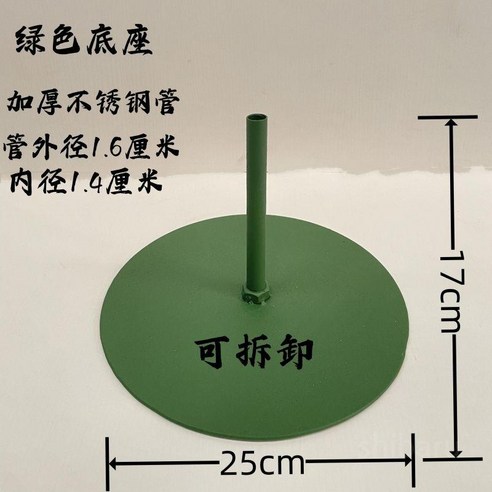 조아트 LED 꽃풍선 PVC 벌룬 플라워, 로즈레드M 자이언트플라워스탠딩 10 페이퍼 플라워 자이언트플라워 철제 받침대 종이꽃, 화이트_싱글홀_25cm, 1개