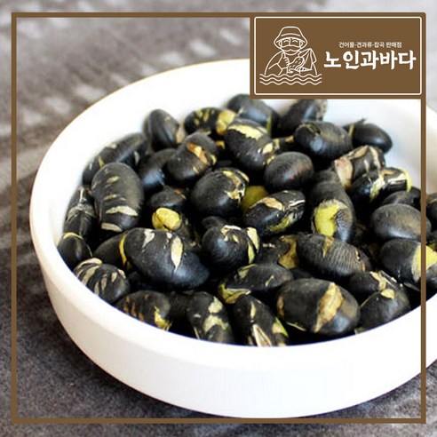 [노인과바다]볶음서리태1kg 검은콩 서리태는 건강하고 고소한 맛을 지닌 제품으로, 다양한 요리와 함께 즐길 수 있습니다. 할인된 가격으로 구매할 수 있으며, 배송료도 무료로 제공됩니다.