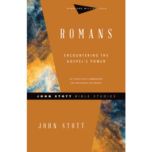 (영문도서) Romans: Encountering the Gospel''s Power Paperback, IVP, English, 9780830821747