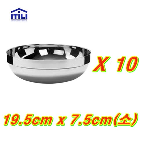 이딜리 이중 스텐 냉면기로 시원하고 특별한 여름을 완성하세요.