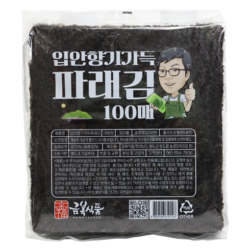 완도 금복식품 입안향기가득 파래김100매 1속, 1개, 180g