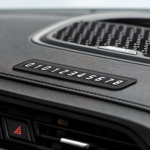 시크릿 논슬립 주차알림판, 2개, 블랙