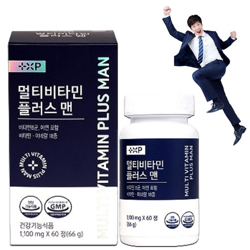 [나래건강몰] 활력비타민B 멀티비타민 포 맨 - 비타민/건강식품 | 쿠팡