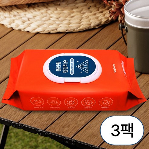 [아이프리] 캠핑 전용티슈 50매 3팩 캠핑 바베큐 화로불판 기름때제거 청소티슈, 50매입, 3개