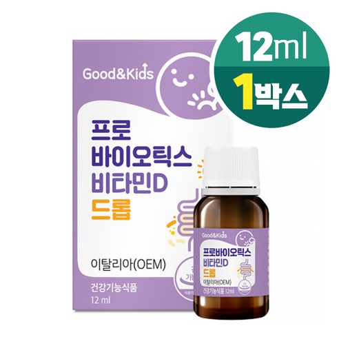 어린이 프로바이오틱스 키즈 유산균 비타민D 락토바실러스 람노서스 루테리 드롭타입, 12ml, 1개