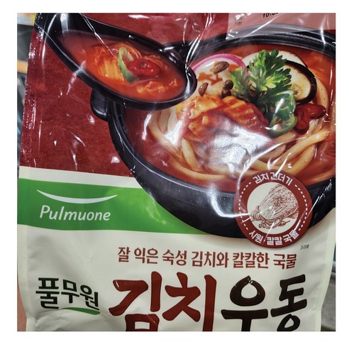 풀무원 김치우동, 깊은 손맛으로 완성된 따뜻한 겨울의 풍미