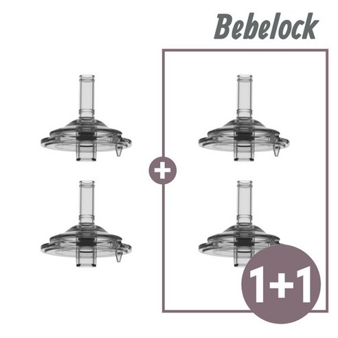베베락 아이와 빨대컵 빨대 꼭지 2P+2P, IWA 빨대컵 빨대 꼭지(4P), 1세트