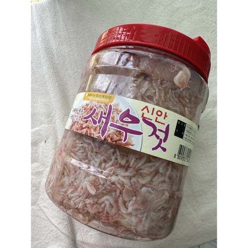 국내산 오젓 육젓 추젓 김장용 천일염 신안 새우젓 2kg[판다밥상], 2kg, 1개