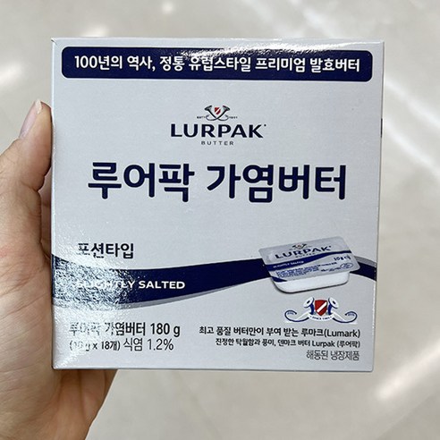 기획_루어팍 가염버터컵 10g x 18 x 1개, 아이스보냉백포장