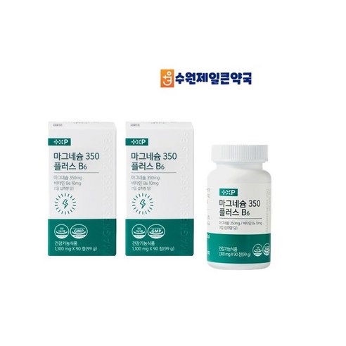 근육이완 마그네슘350 b6 2박스, 2개