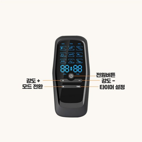 일상 속 건강을 위한 완벽한 선택