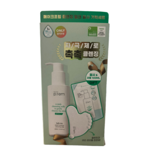 메이크프렘 세이프 미 클렌징밀크 본품+괄사+리필100ml, 1개 메이크프렘 세이프 미 클렌징밀크 본품+괄사+리필100ml, 1개