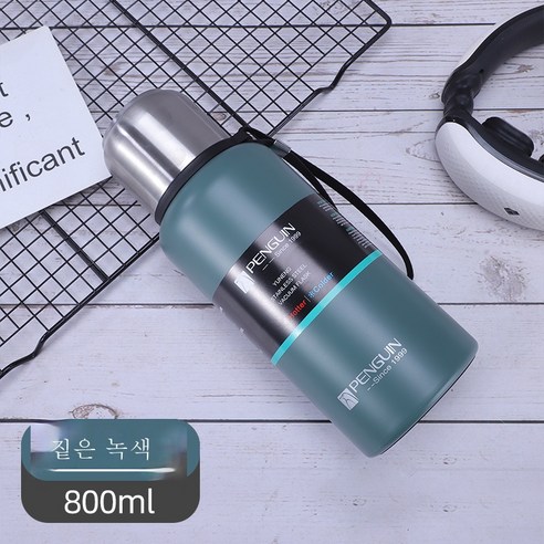 ZZJJC 진공 304 스테인리스 대용량 텀블러 총알 가정용 남녀 휴대용 스포츠 주전자, 600ml, 다크그린 800ml