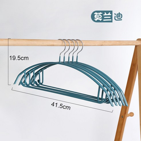 틱톡 히트 가정용 반원호형 흔적 없는 플라스틱 빨래건조대 부풀어오르지 않는 빨래건조대 성인 옷걸이 10p10p, [성인식] 모란디
