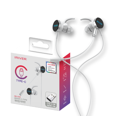 C타입 LED 이어폰