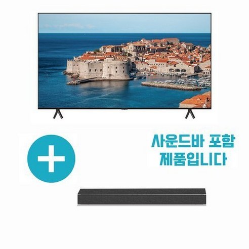 75UR9300KNA LG전자 울트라 HD TV 75형 스탠드+