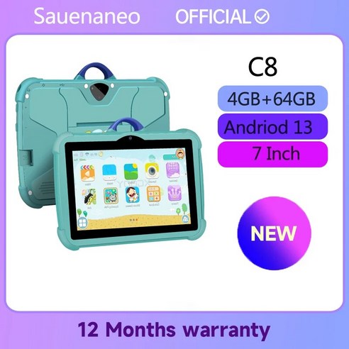 Sauenaneo 어린이 태블릿 공부 교육용 쿼드 코어 구글 플레이 어린이 선물 5G 와이파이 4GB RAM 64GB ROM 4000mAh 7 인치, 없음, 4.Standard - pink