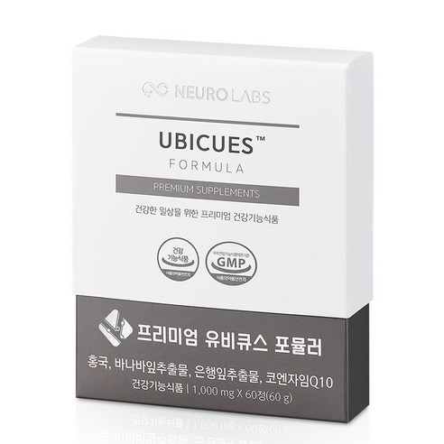 뉴로랩스 유비큐스 60정 X 3SET 코엔자임Q10 홍국 바나바잎 추출물 영양제 / 높은 혈압 감소 혈중 콜레스테롤 개선 식후 혈당상승 억제 도움, 3개